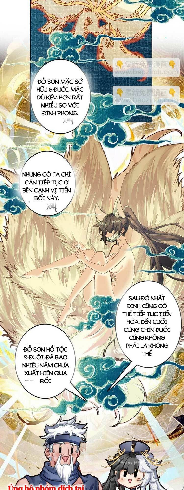 Ta Đúng Là Cao Thủ Tuyệt Thế: Chapter 19