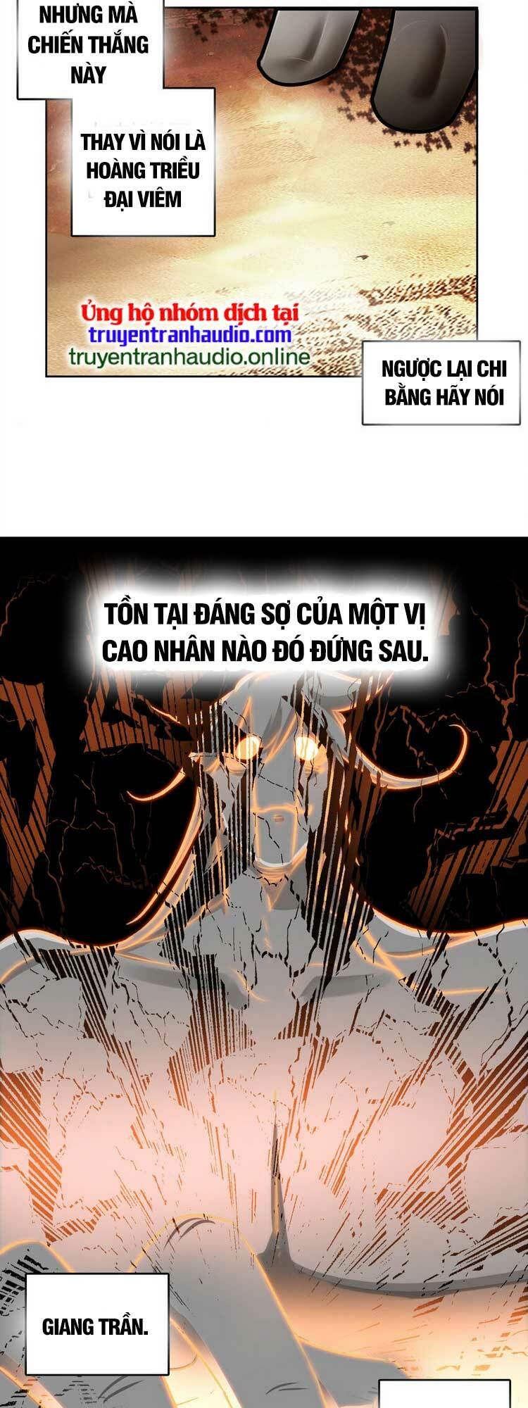 Ta Đúng Là Cao Thủ Tuyệt Thế: Chapter 19