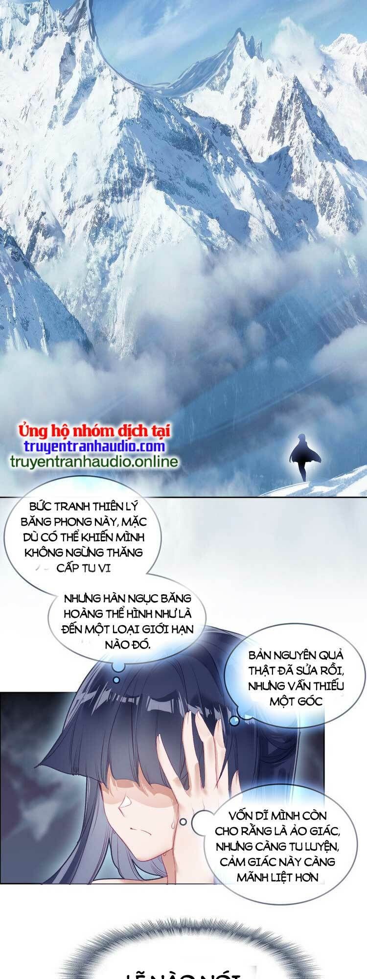 Ta Đúng Là Cao Thủ Tuyệt Thế: Chapter 19