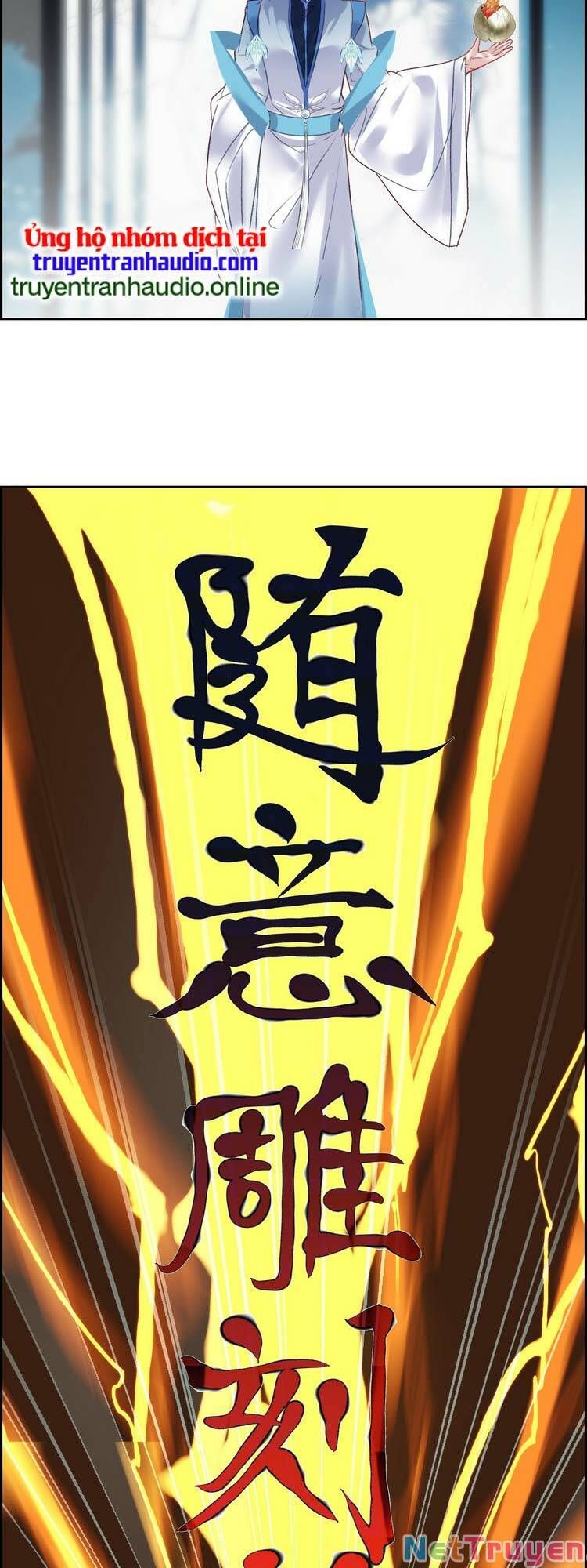 Ta Đúng Là Cao Thủ Tuyệt Thế: Chapter 2