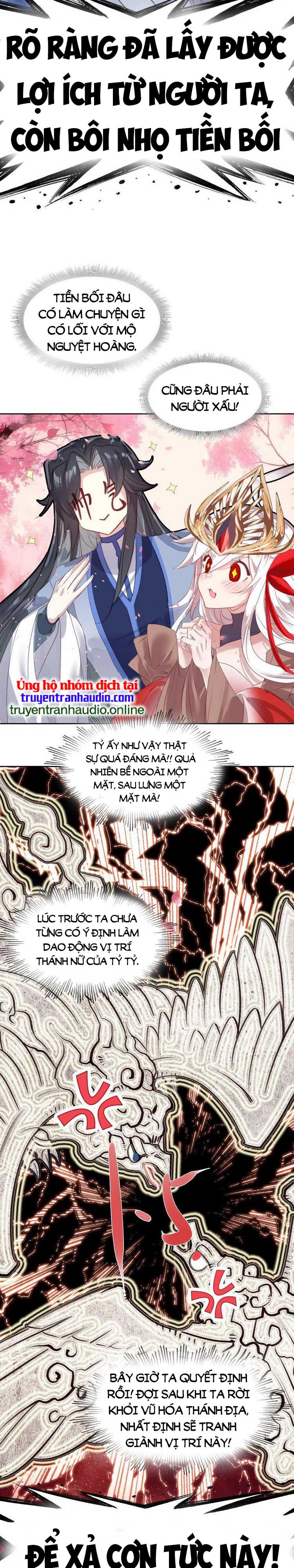 Ta Đúng Là Cao Thủ Tuyệt Thế: Chapter 22