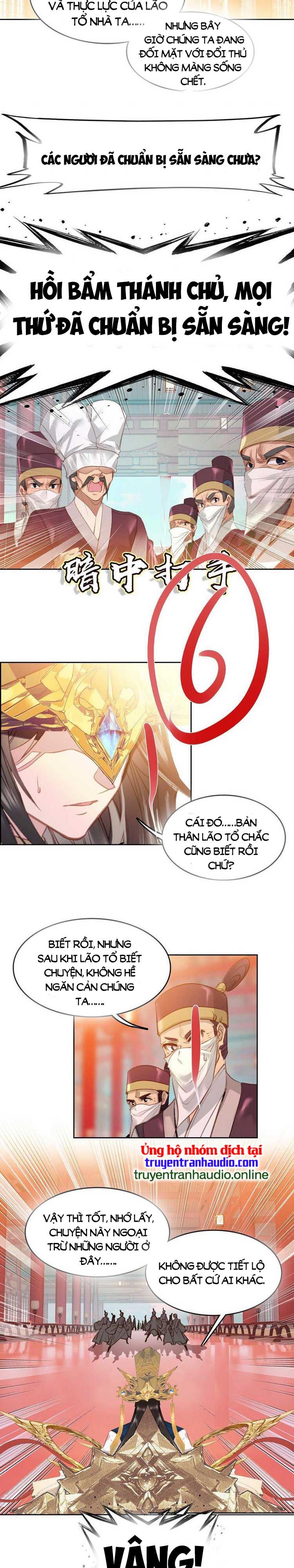 Ta Đúng Là Cao Thủ Tuyệt Thế: Chapter 22