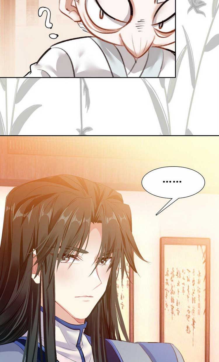 Ta Đúng Là Cao Thủ Tuyệt Thế: Chapter 24