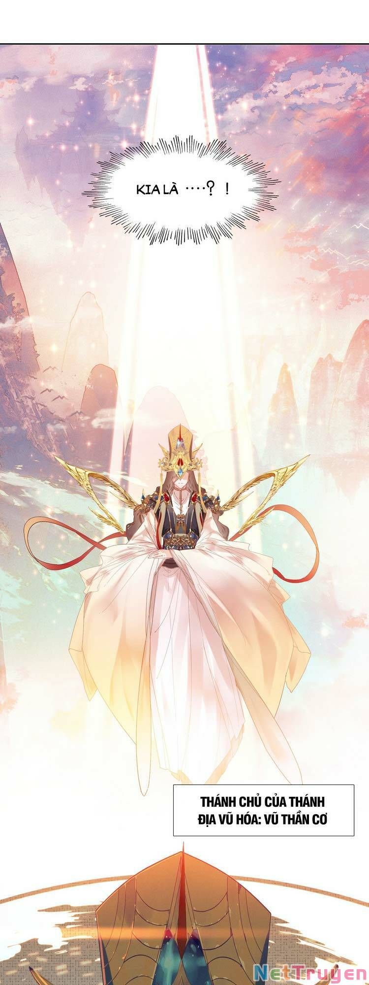 Ta Đúng Là Cao Thủ Tuyệt Thế: Chapter 5