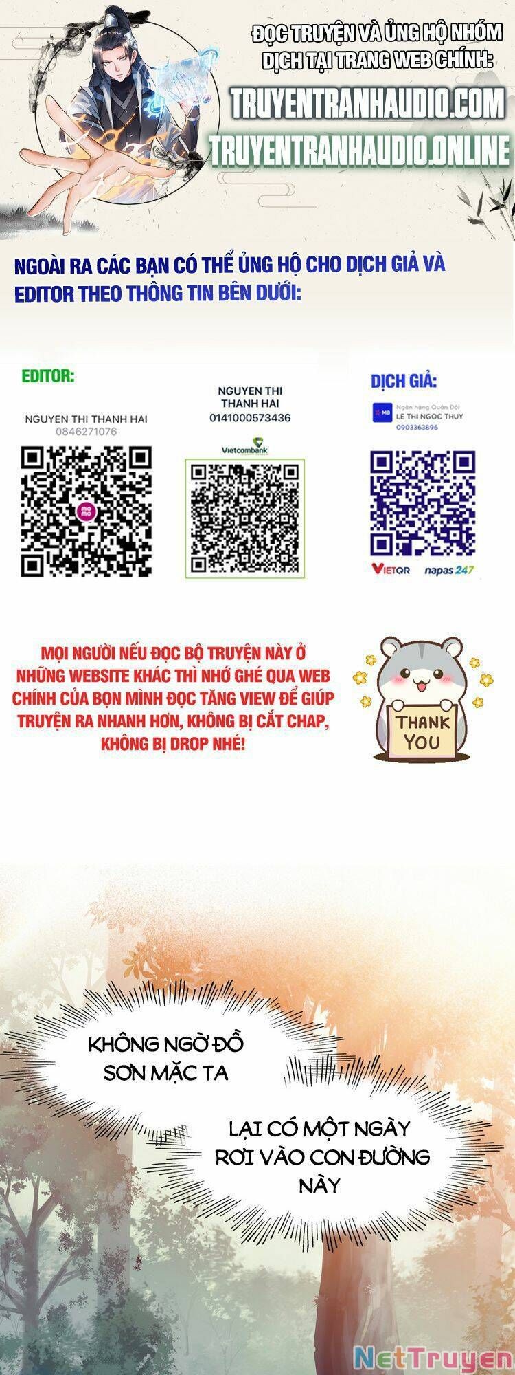 Ta Đúng Là Cao Thủ Tuyệt Thế: Chapter 6