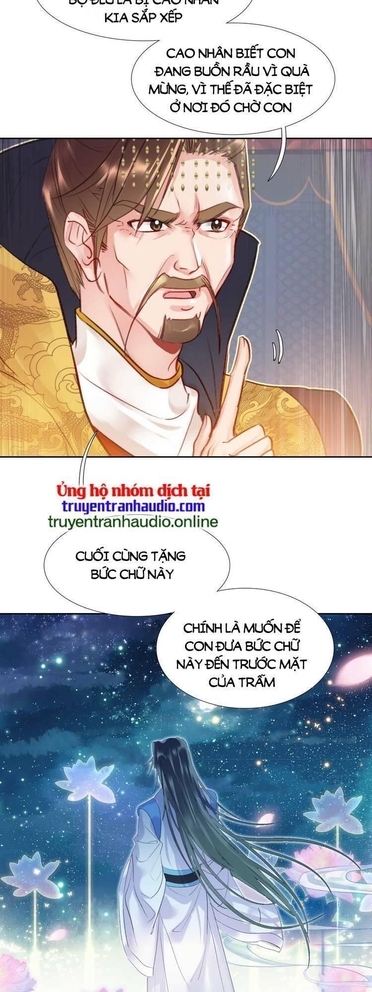 Ta Đúng Là Cao Thủ Tuyệt Thế: Chapter 8