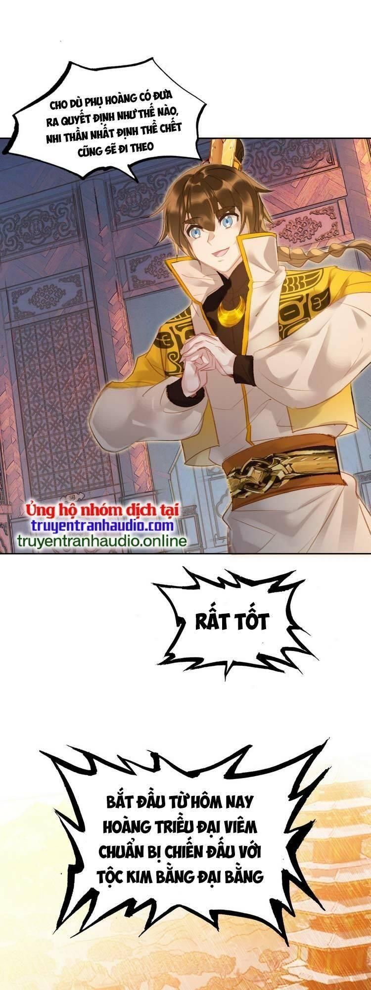 Ta Đúng Là Cao Thủ Tuyệt Thế: Chapter 8