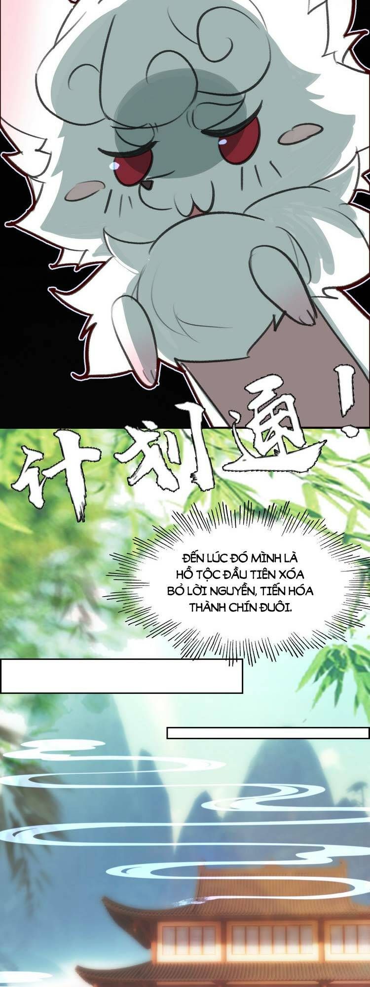 Ta Đúng Là Cao Thủ Tuyệt Thế: Chapter 9