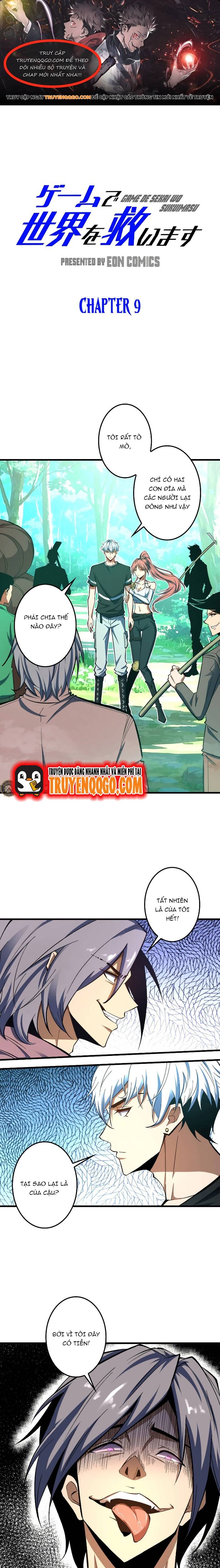 Ta Dùng Trò Chơi Độ Kiếp Cứu Thế Gian: Chapter 9