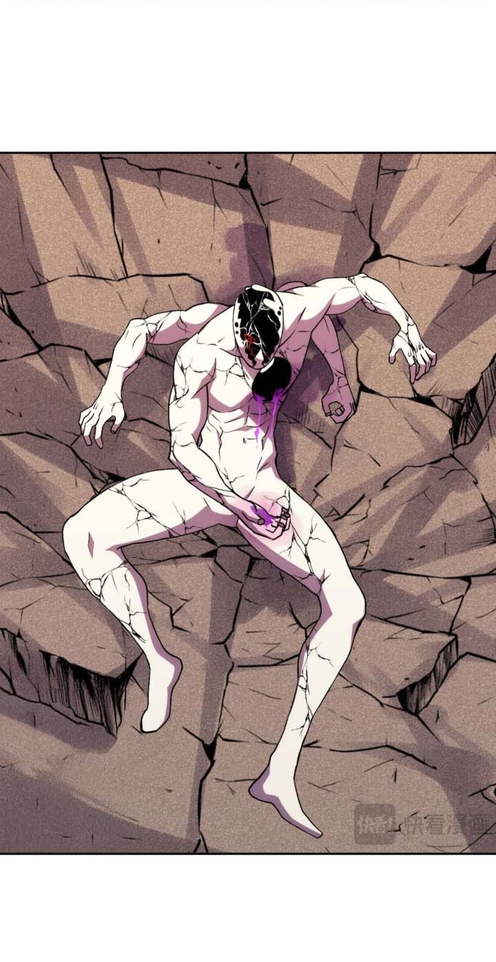 Ta Hoá Thân Ma Thần, Trở Thành Diệt Thế Cự Thú!: Chapter 27