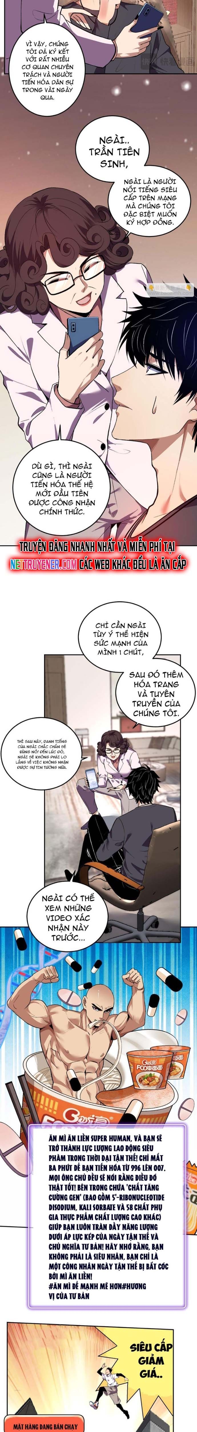 Ta Hoá Thân Ma Thần, Trở Thành Diệt Thế Cự Thú!: Chapter 32