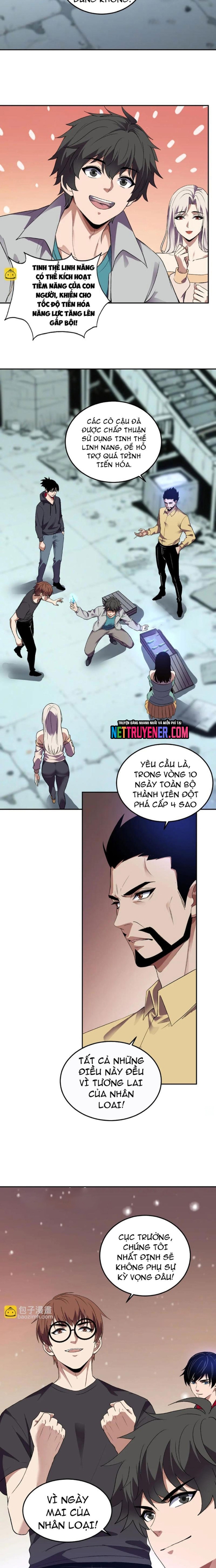Ta Hoá Thân Ma Thần, Trở Thành Diệt Thế Cự Thú!: Chapter 34