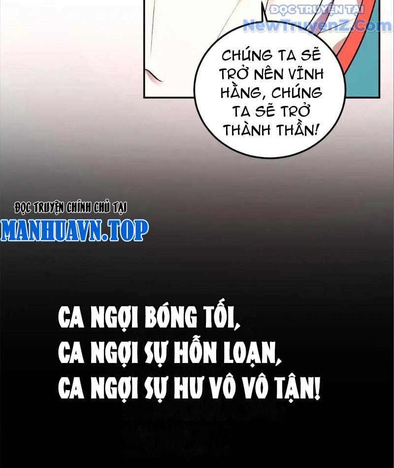 Ta Hoá Thân Ma Thần, Trở Thành Diệt Thế Cự Thú!: Chapter 35
