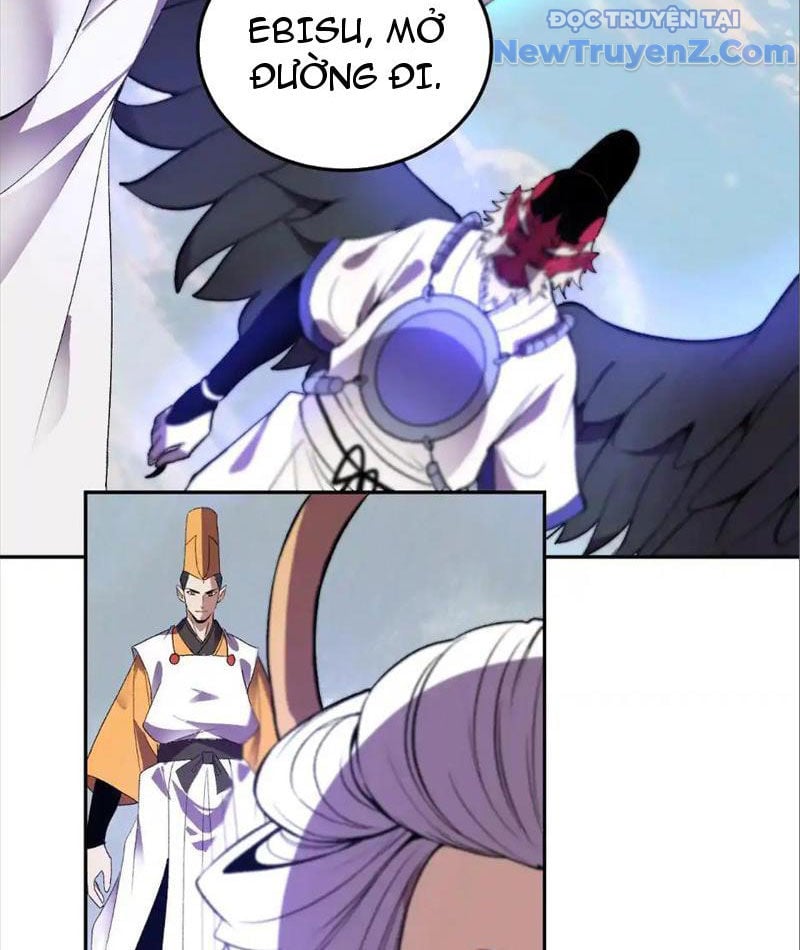 Ta Hoá Thân Ma Thần, Trở Thành Diệt Thế Cự Thú!: Chapter 36