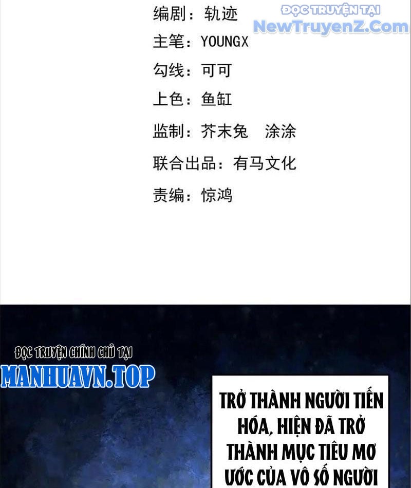 Ta Hoá Thân Ma Thần, Trở Thành Diệt Thế Cự Thú!: Chapter 36