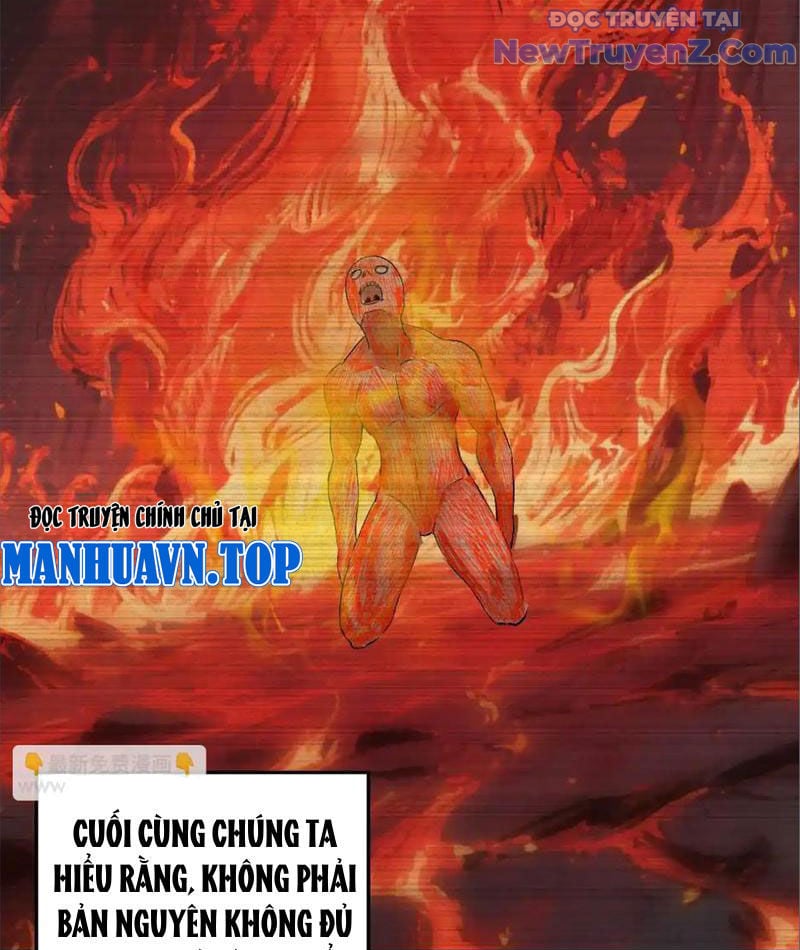 Ta Hoá Thân Ma Thần, Trở Thành Diệt Thế Cự Thú!: Chapter 36