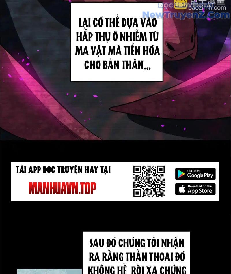 Ta Hoá Thân Ma Thần, Trở Thành Diệt Thế Cự Thú!: Chapter 36