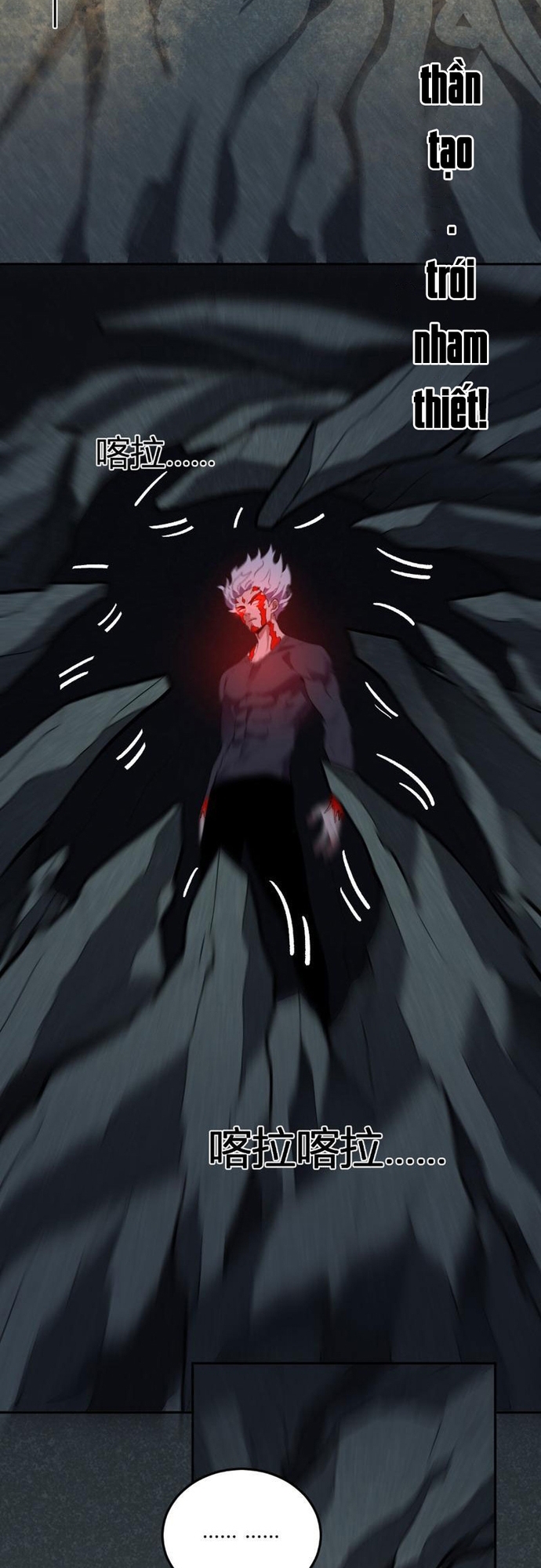 Ta Hoá Thân Ma Thần, Trở Thành Diệt Thế Cự Thú!: Chapter 38