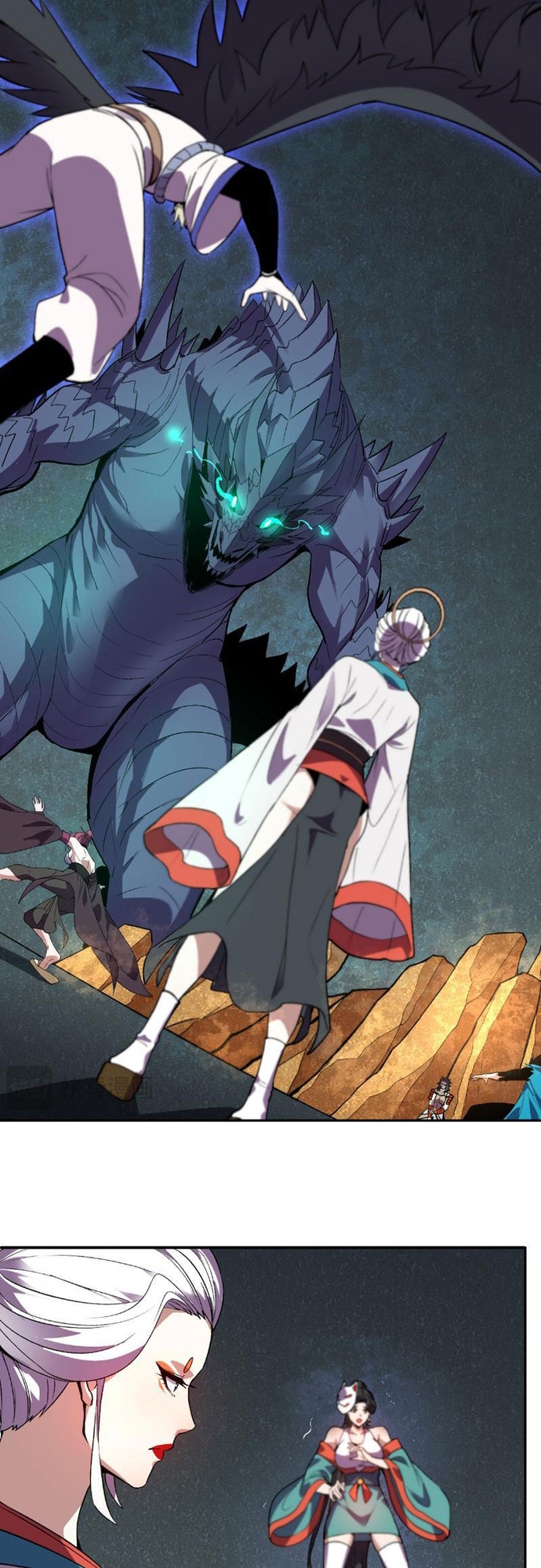 Ta Hoá Thân Ma Thần, Trở Thành Diệt Thế Cự Thú!: Chapter 38