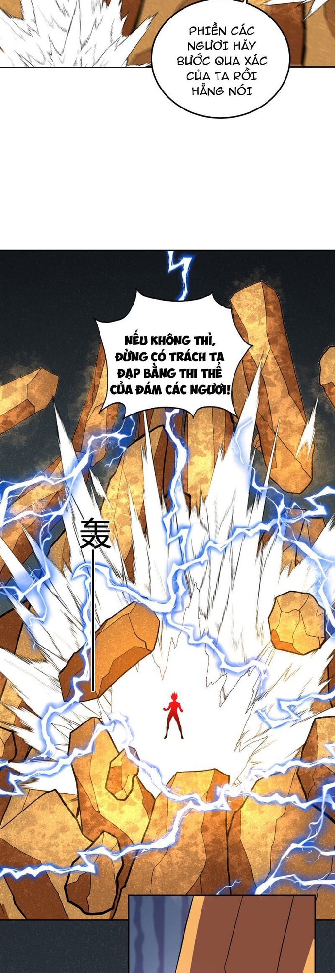 Ta Hoá Thân Ma Thần, Trở Thành Diệt Thế Cự Thú!: Chapter 38