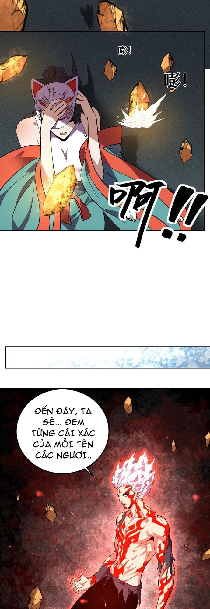 Ta Hoá Thân Ma Thần, Trở Thành Diệt Thế Cự Thú!: Chapter 38