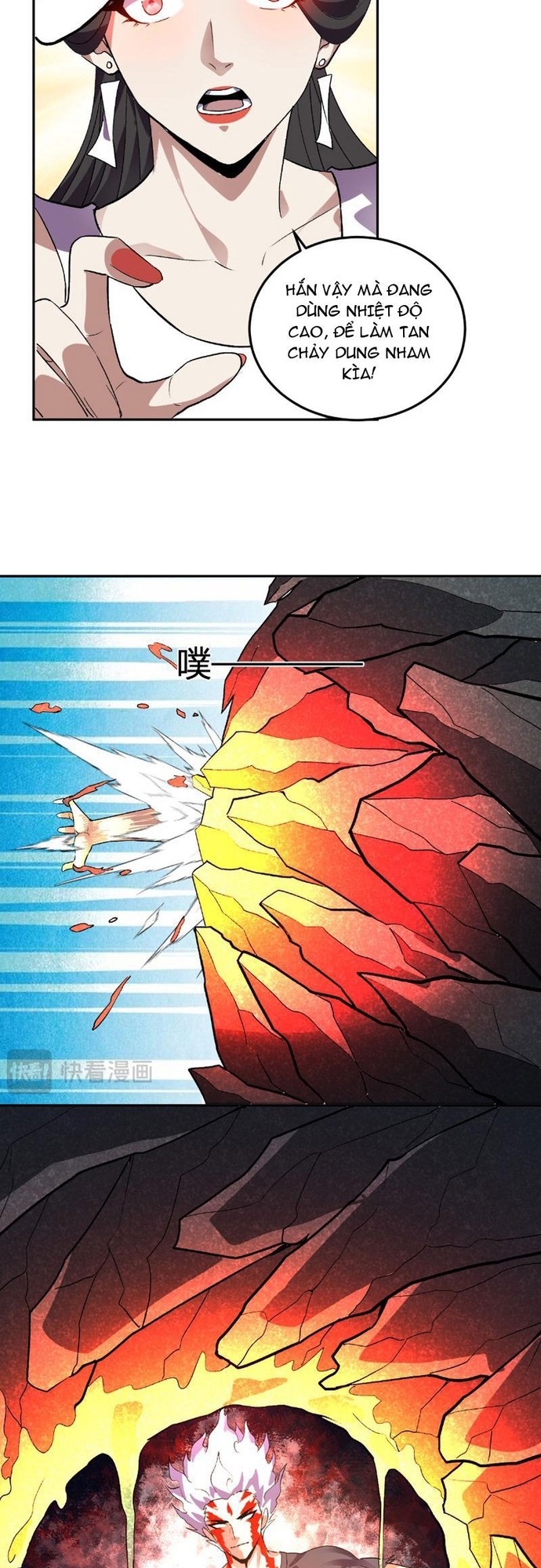 Ta Hoá Thân Ma Thần, Trở Thành Diệt Thế Cự Thú!: Chapter 38