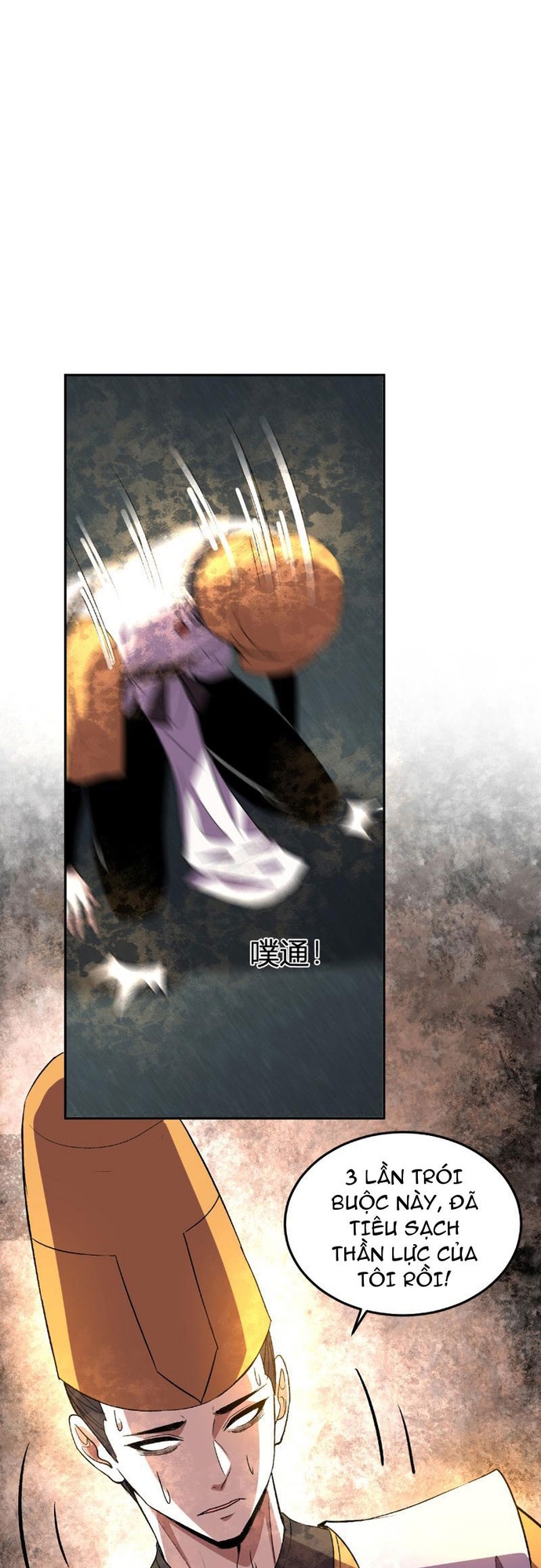 Ta Hoá Thân Ma Thần, Trở Thành Diệt Thế Cự Thú!: Chapter 38