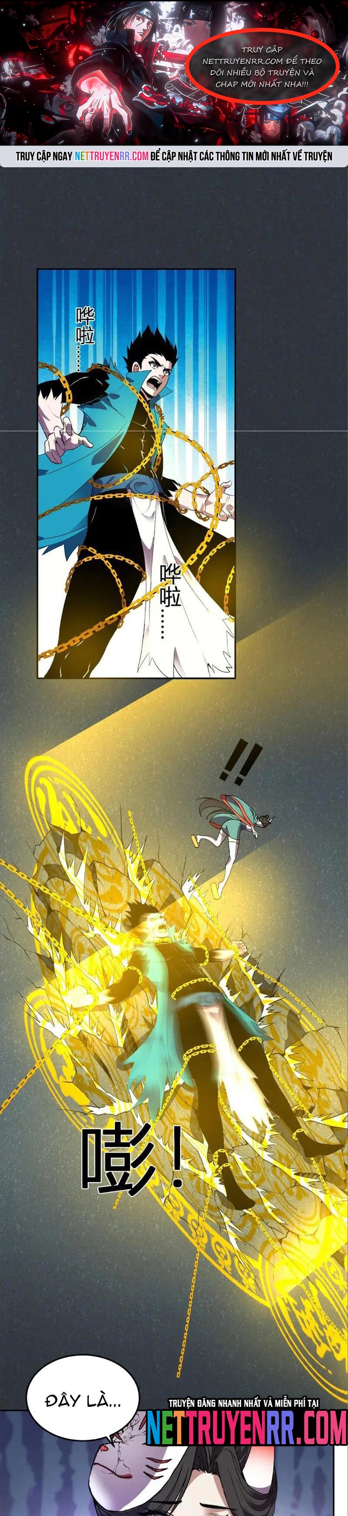 Ta Hoá Thân Ma Thần, Trở Thành Diệt Thế Cự Thú!: Chapter 39