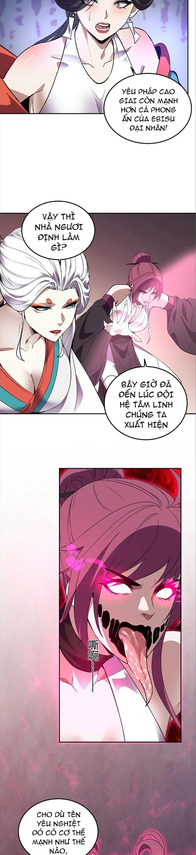 Ta Hoá Thân Ma Thần, Trở Thành Diệt Thế Cự Thú!: Chapter 39