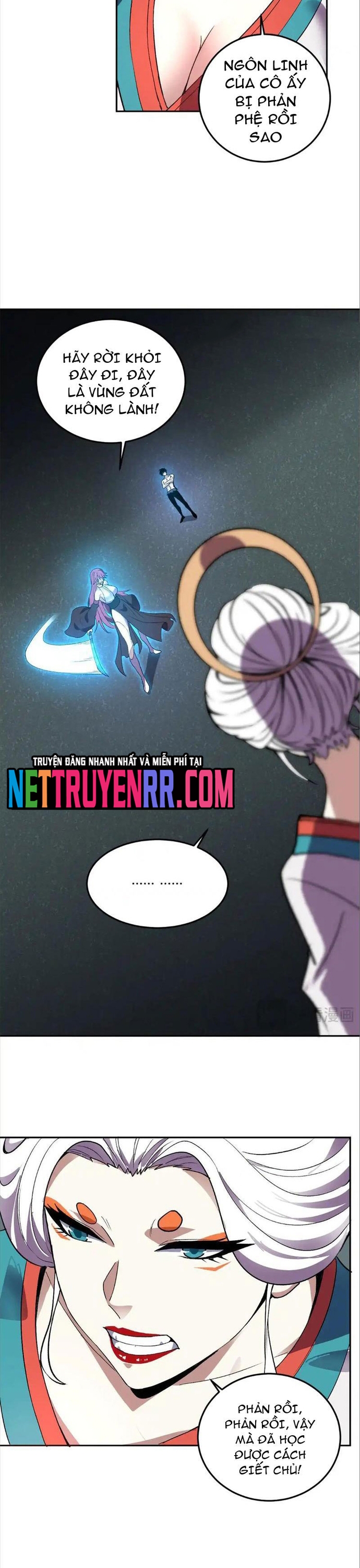 Ta Hoá Thân Ma Thần, Trở Thành Diệt Thế Cự Thú!: Chapter 39