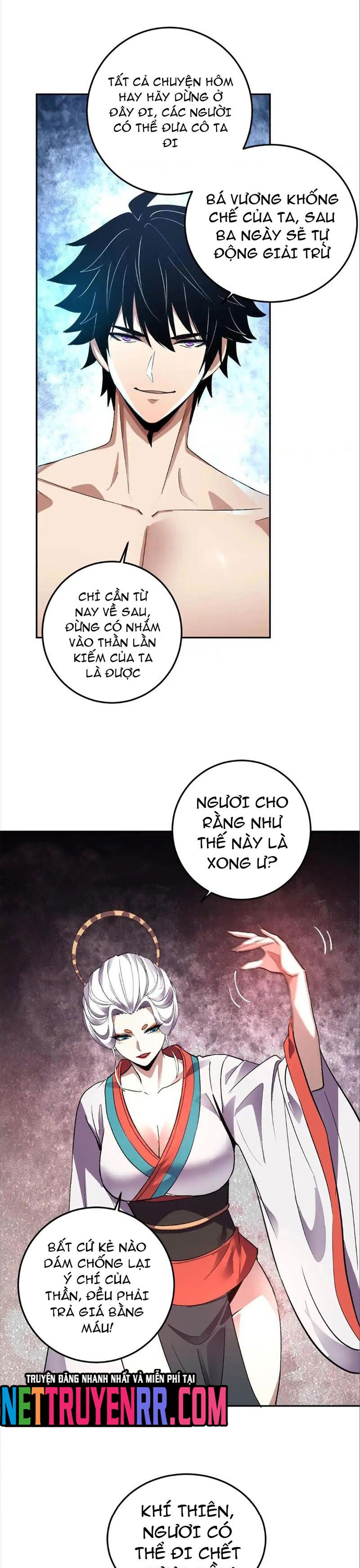 Ta Hoá Thân Ma Thần, Trở Thành Diệt Thế Cự Thú!: Chapter 39