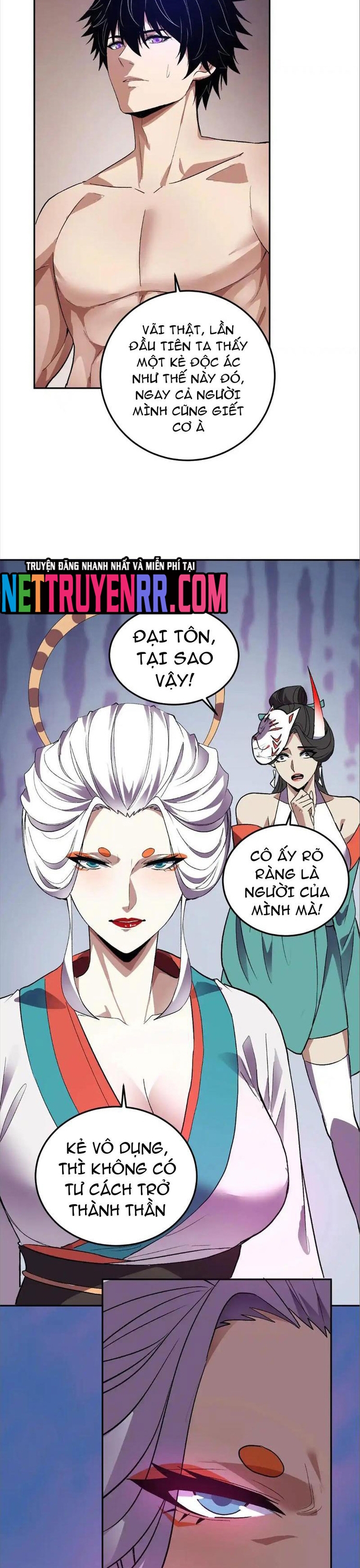 Ta Hoá Thân Ma Thần, Trở Thành Diệt Thế Cự Thú!: Chapter 39