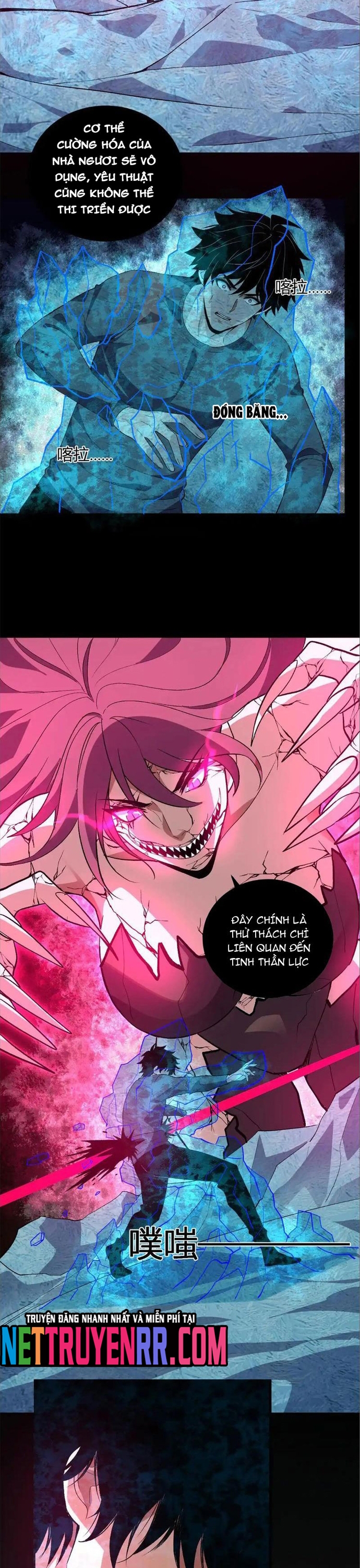 Ta Hoá Thân Ma Thần, Trở Thành Diệt Thế Cự Thú!: Chapter 39