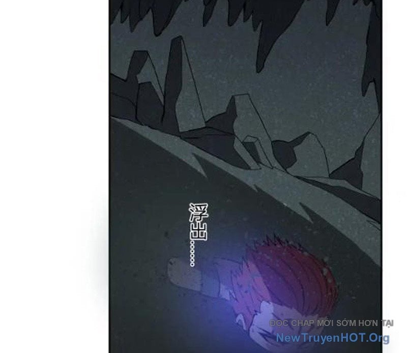 Ta Hoá Thân Ma Thần, Trở Thành Diệt Thế Cự Thú!: Chapter 41