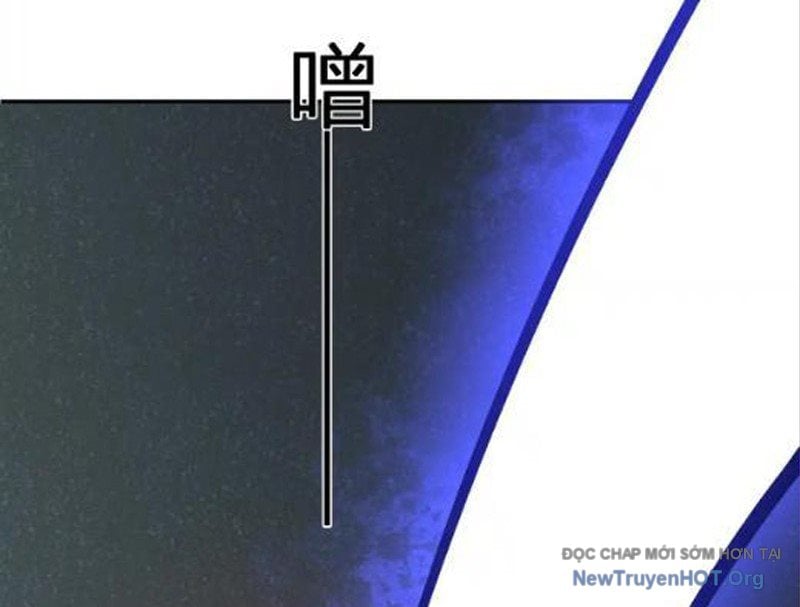 Ta Hoá Thân Ma Thần, Trở Thành Diệt Thế Cự Thú!: Chapter 41