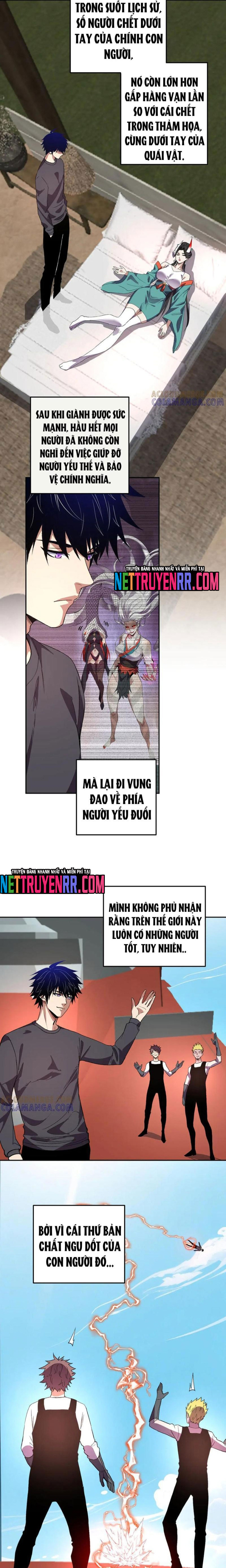 Ta Hoá Thân Ma Thần, Trở Thành Diệt Thế Cự Thú!: Chapter 43.1