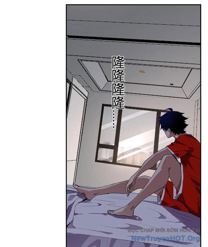 Ta Hoá Thân Ma Thần, Trở Thành Diệt Thế Cự Thú!: Chapter 45