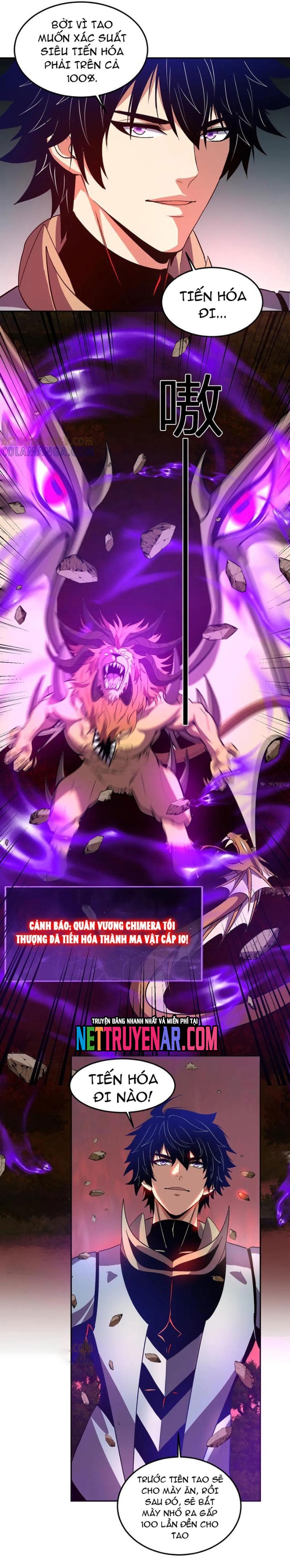 Ta Hoá Thân Ma Thần, Trở Thành Diệt Thế Cự Thú!: Chapter 47