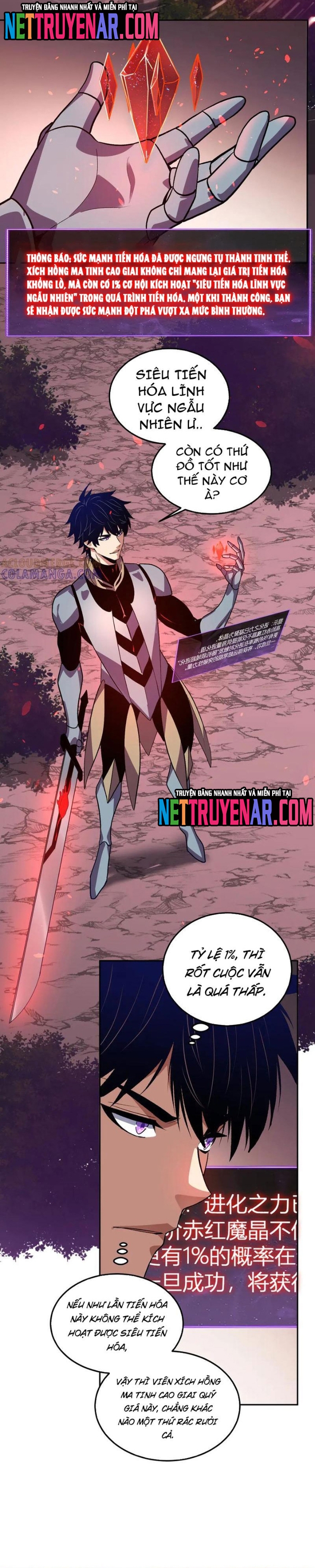 Ta Hoá Thân Ma Thần, Trở Thành Diệt Thế Cự Thú!: Chapter 47