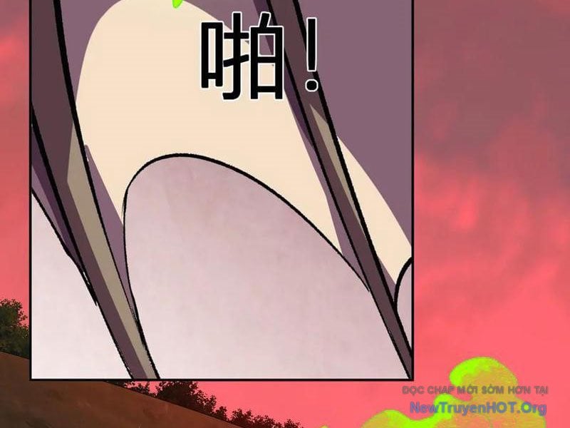 Ta Hoá Thân Ma Thần, Trở Thành Diệt Thế Cự Thú!: Chapter 49
