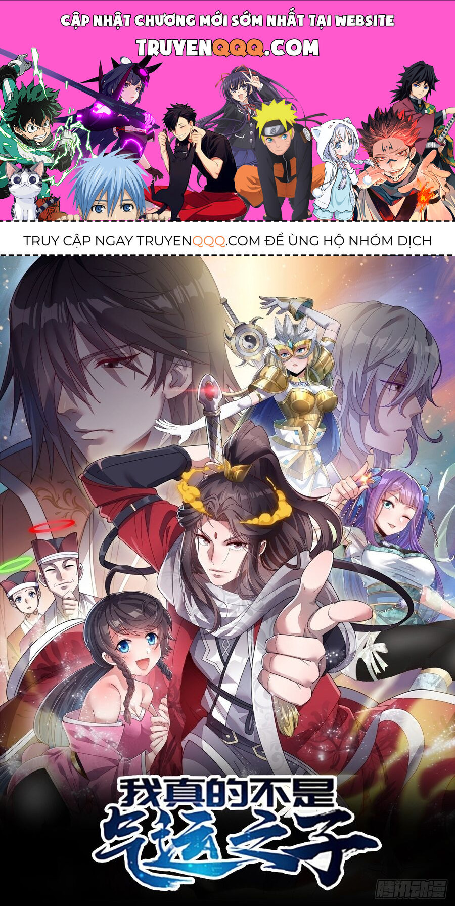 Ta Không Phải Con Cưng Của Khí Vận: Chapter 232