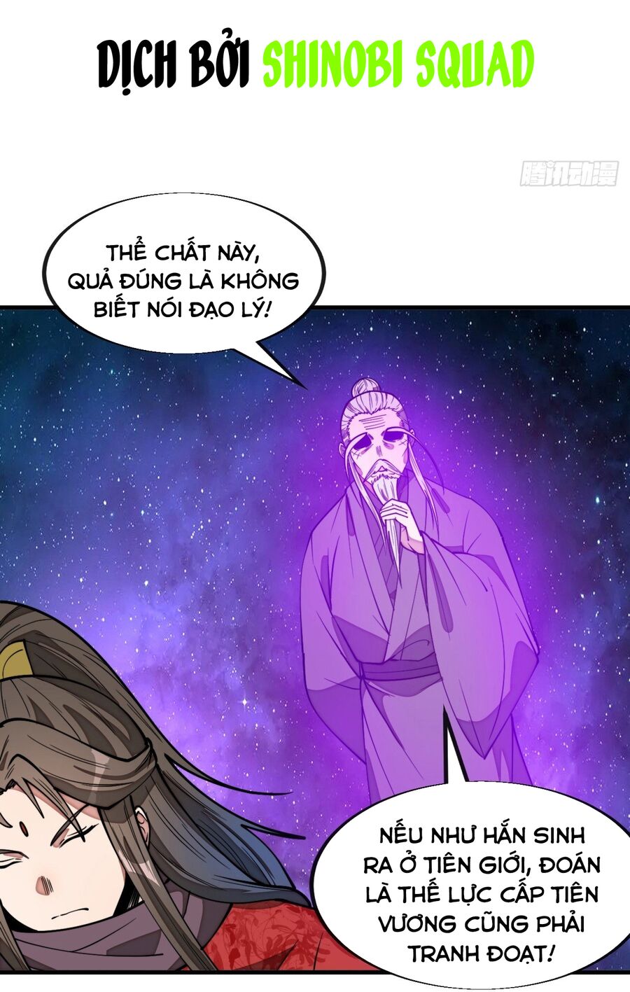 Ta Không Phải Con Cưng Của Khí Vận: Chapter 232