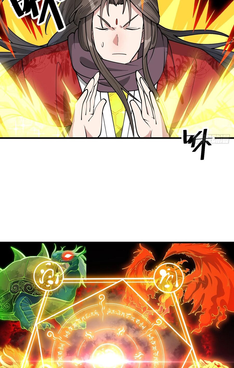 Ta Không Phải Con Cưng Của Khí Vận: Chapter 232