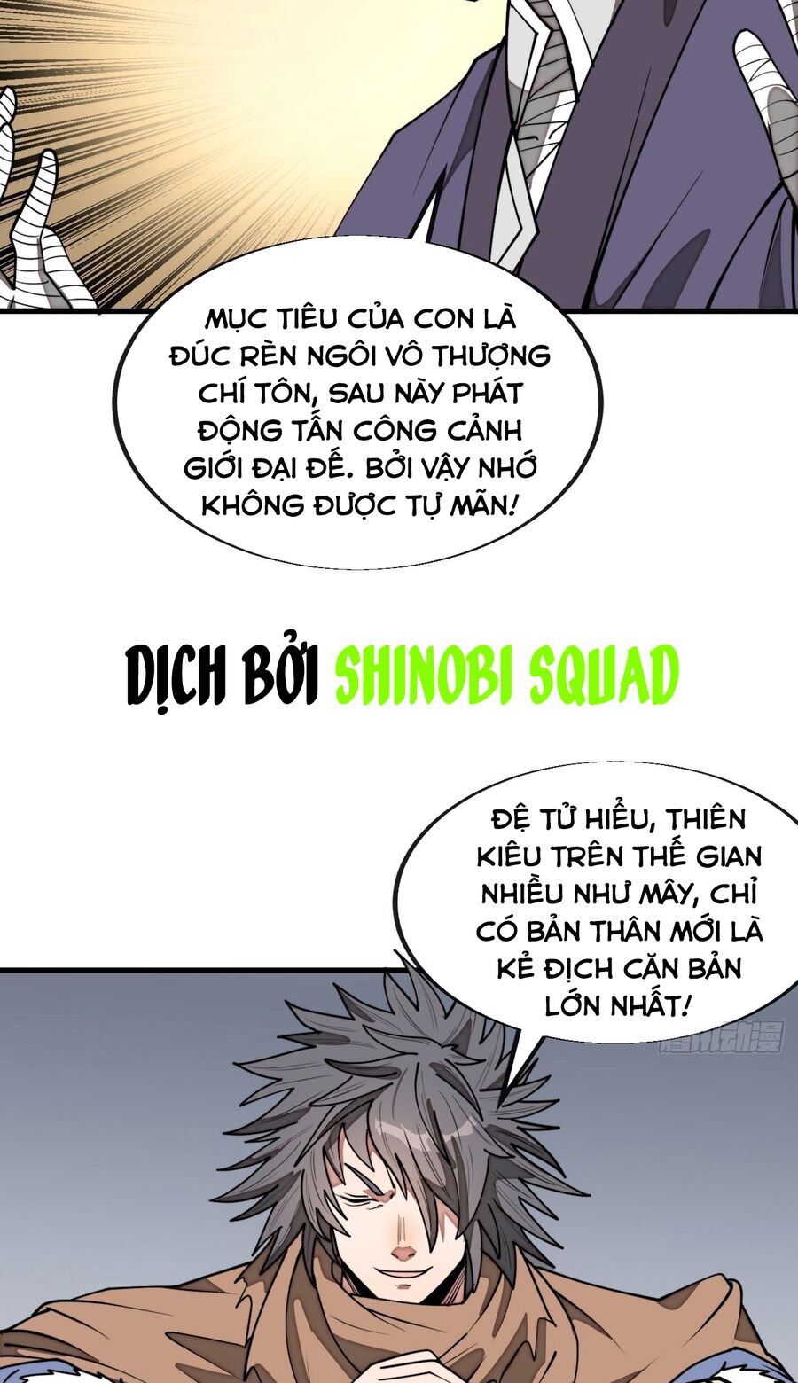 Ta Không Phải Con Cưng Của Khí Vận: Chapter 232