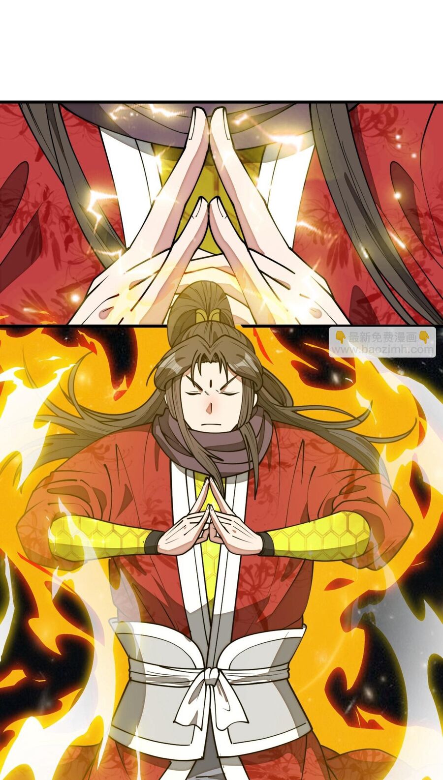 Ta Không Phải Con Cưng Của Khí Vận: Chapter 232