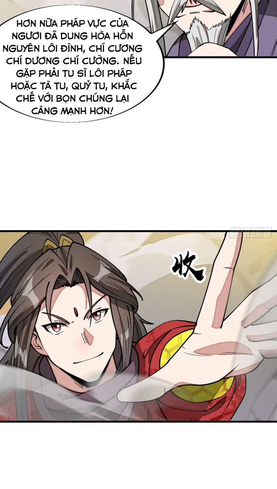 Ta Không Phải Con Cưng Của Khí Vận: Chapter 232