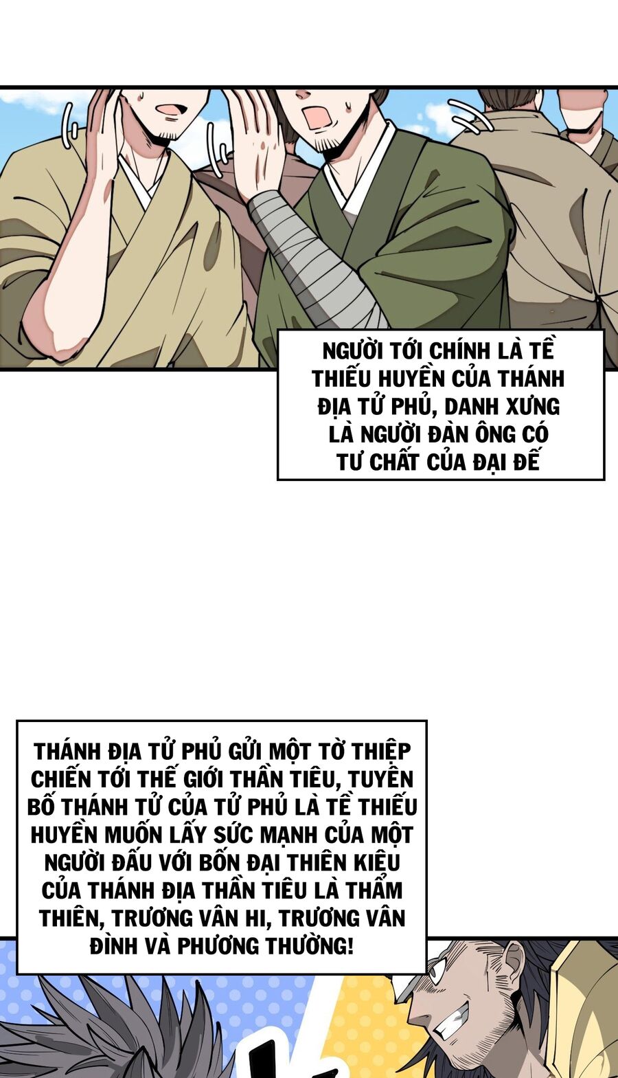 Ta Không Phải Con Cưng Của Khí Vận: Chapter 232