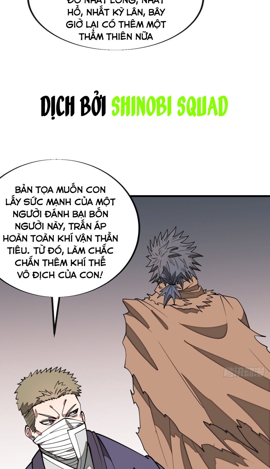 Ta Không Phải Con Cưng Của Khí Vận: Chapter 232