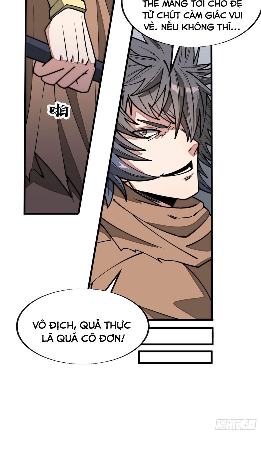 Ta Không Phải Con Cưng Của Khí Vận: Chapter 232