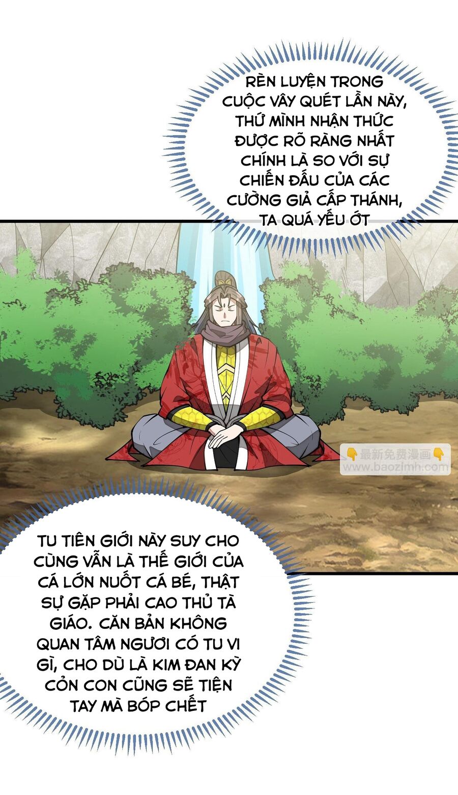Ta Không Phải Con Cưng Của Khí Vận: Chapter 232